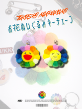 TAKASHI MURAKAMI OHANA NUIGURUMI KEYCHAIN